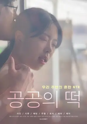 悬疑剧导演风格分析资讯配图